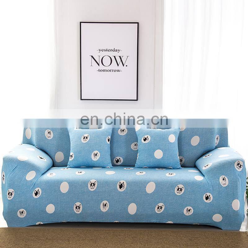 Printed knitted stretch sofa cover