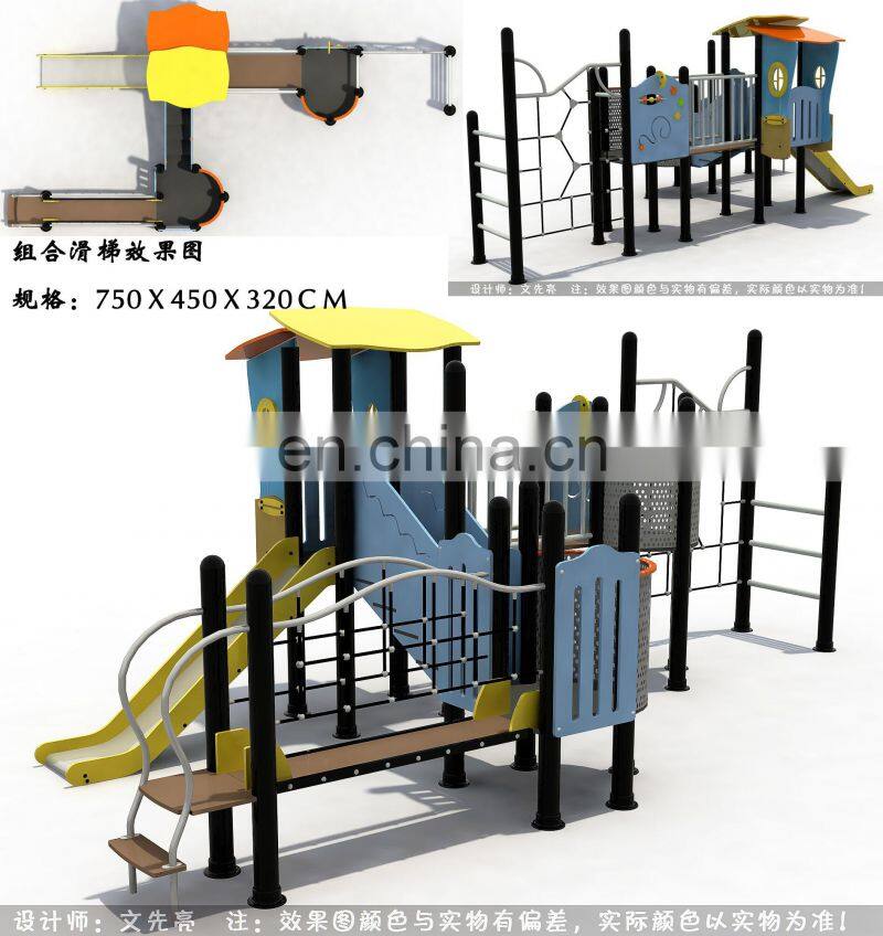 TONGYAO Outdoor Children PE Board Playground slide With Climbing Wall