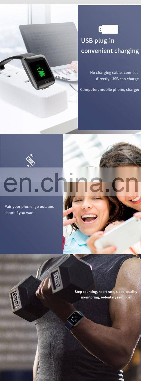 New Product 116Plus Smart Watch 2019 Hot Sale Mens Women Sports Fitness Wrist Waterproof Bracelet Bluetooth Android Watch Band