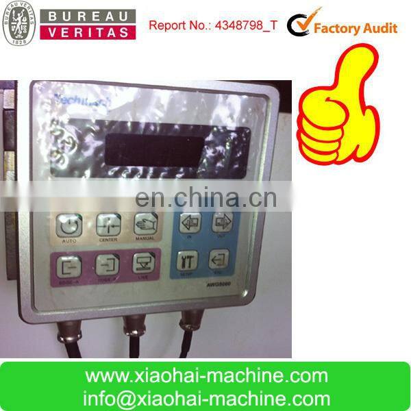 spare parts for bag making machine