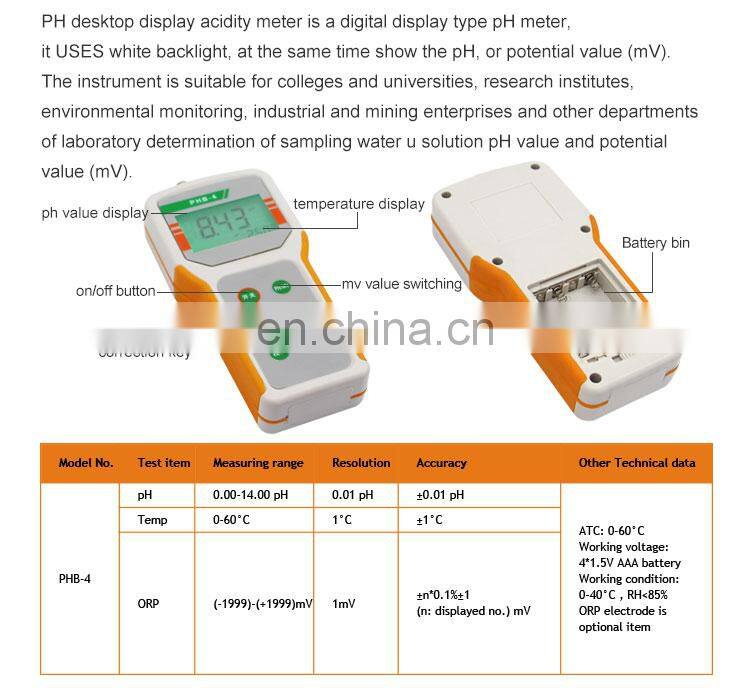 PHB-4 Portable pH meter tester strips PH value detected ningbo