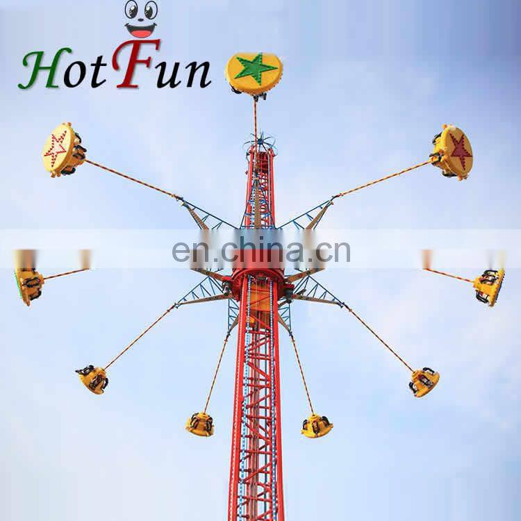 park amusement entertainment machines vertical swing tower rides
