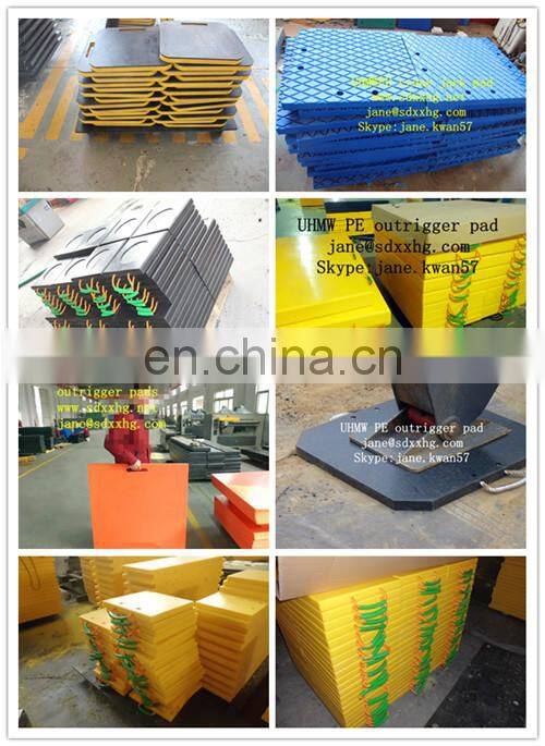 Plastic crane outrigger pads engrave company name PE truck panel Crane stabilizer pad outrigger pads for boom truck