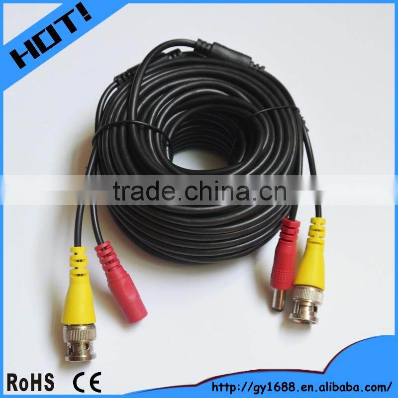 dc power jack 5.5x2.1mm female to male plug cable 1.5m