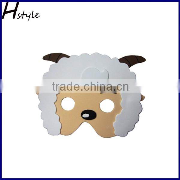 EVA Funny Cartoon Children Party Animal Mask