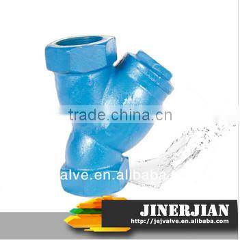 Ansi Flanged Foot Valve Water Y Strainer