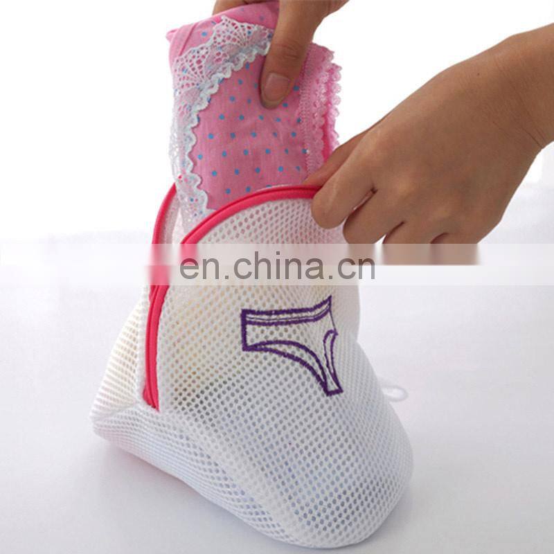 Laundry Wash Bags Zippered Mesh Fordable Dedicates Lingerie Bra Socks Underwear Washing Machine Clothes Protection Net