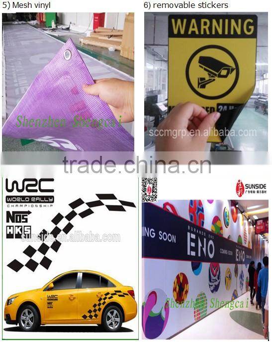 large format digital printing service,poster display printing services