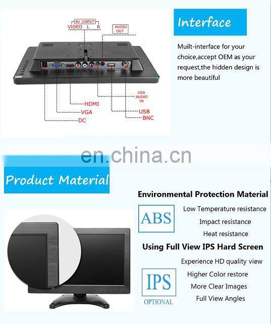 Factory Price HD Input 12 inch Industrial screen POS LCD Monitor outdoor screen display