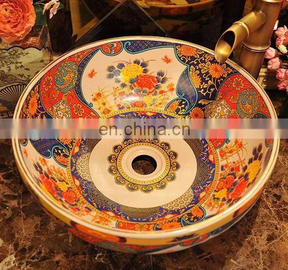 Delicate european style bathroom ceramic wash bowl with peony design