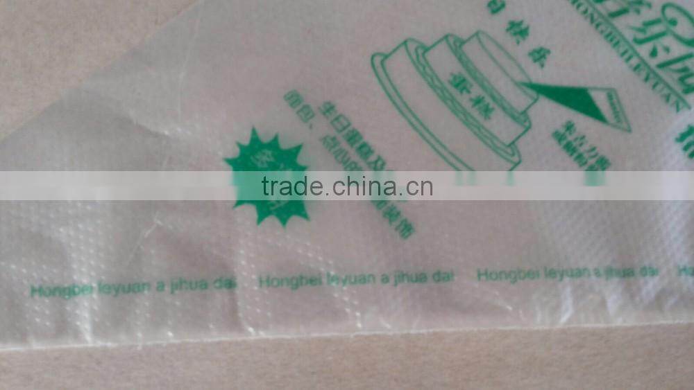 Plastic White Pastry Cake Icing Piping Decorating Bags Large/Medium/Small