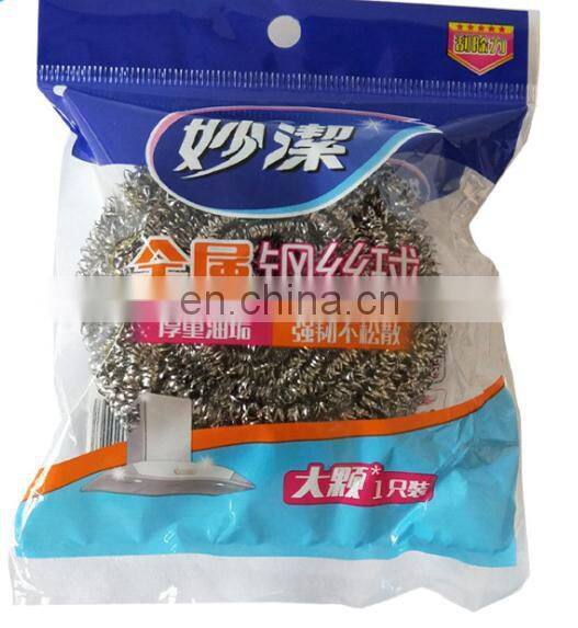 Cleaning tool stainless steel wool sponge soap pad scrubber for cleaning dishes