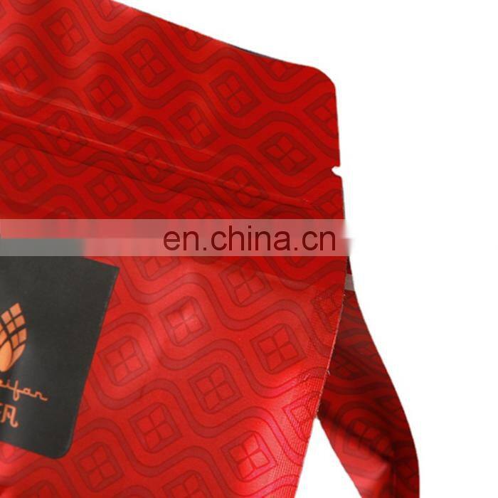 Minfly Digital Printing custom logo smell proof reusable laminated plastic mylar stand up zipper cat dog pet food packaging bag