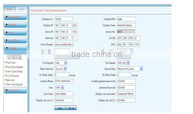 Security System Free Software and SDK Wiegand Network Access Control Board manufacturer in China