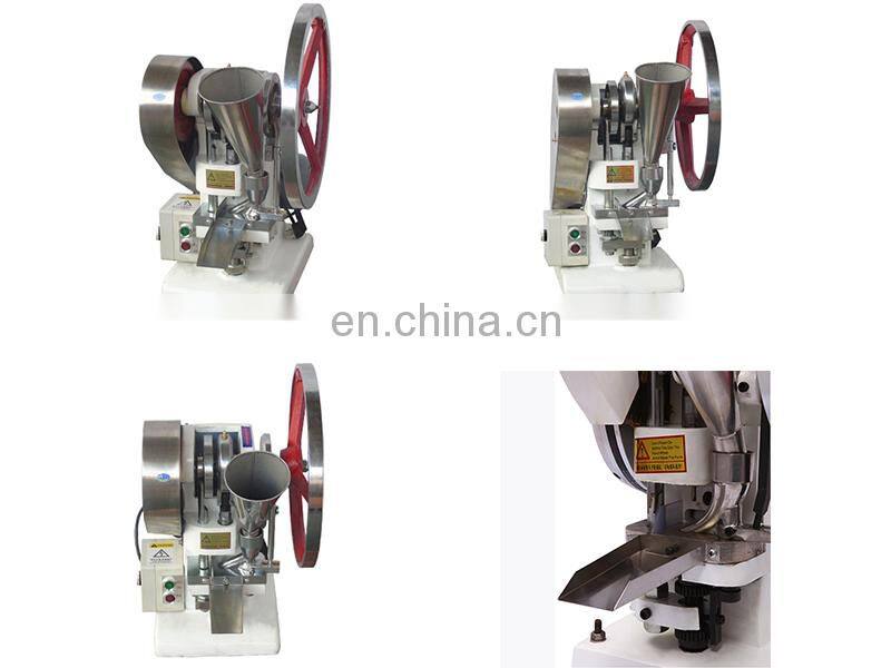 Runxiang Machine Pill Punch Press Machine Pressing/Pill Machine Press/Tablet Press Machine Pills