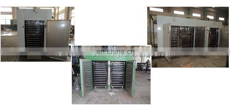 Automatic Cocoa Beans Dryer Machine In India