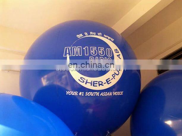 UTSPS Latex Big Balloon Printing Machine