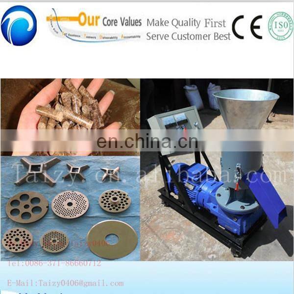 Shuly Best Quality wood pellet making machine price