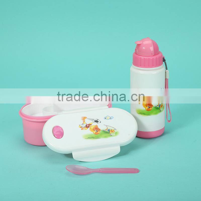 Kids tin lunch box set and water bottle PP bento lunchbox set
