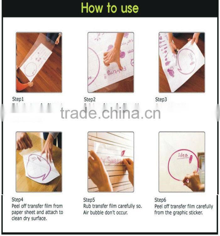 Transparent Vinyl BATH Stickers for Gift Wrap, Gift Boxes