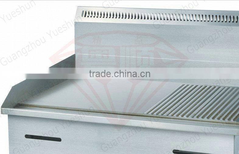 Half flat & half grooved hot plate commercial gas griddle and grill stove