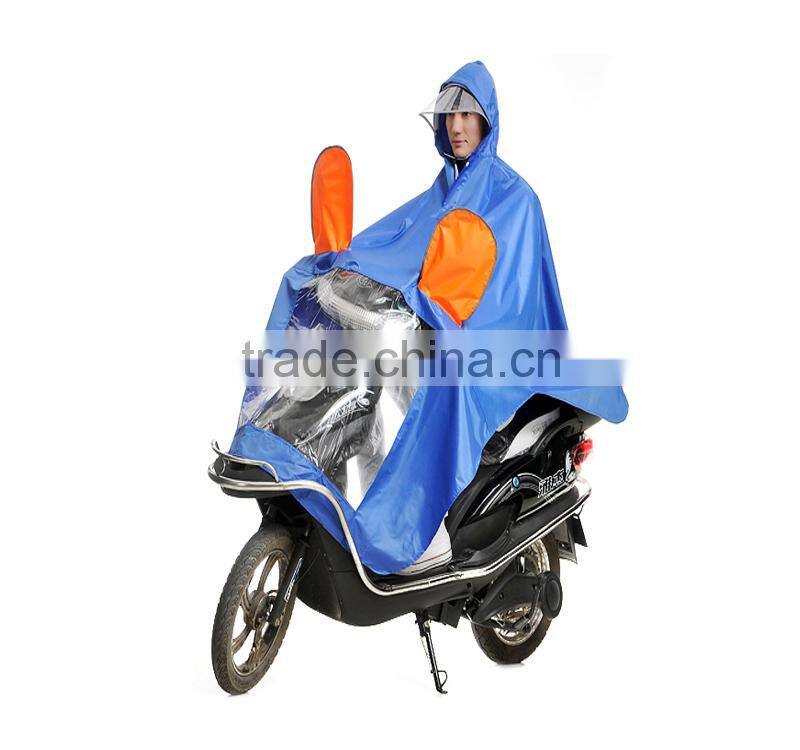 Factory direct sale oxford cycling fashion pvc rainwear