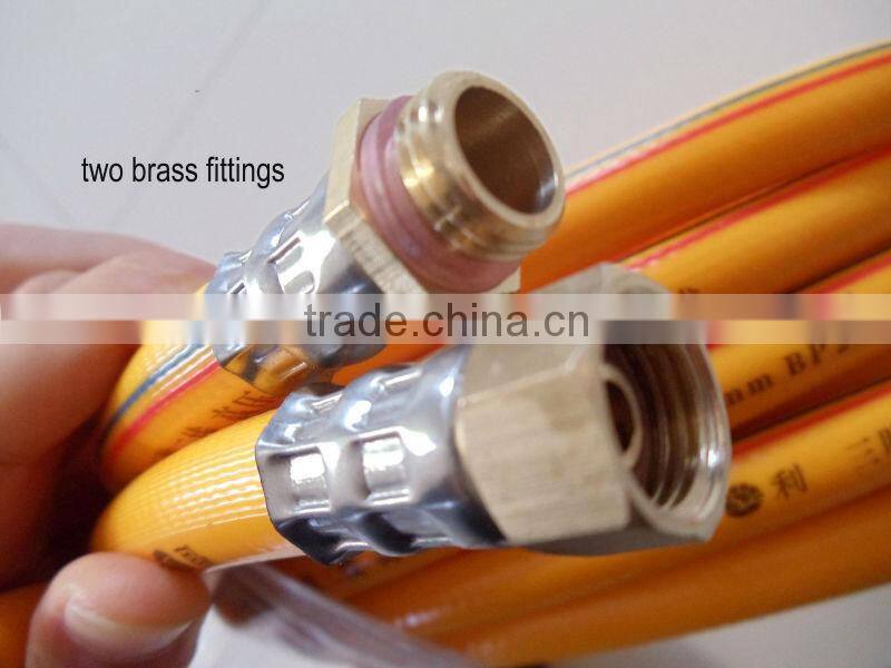 PVC Spray Hose