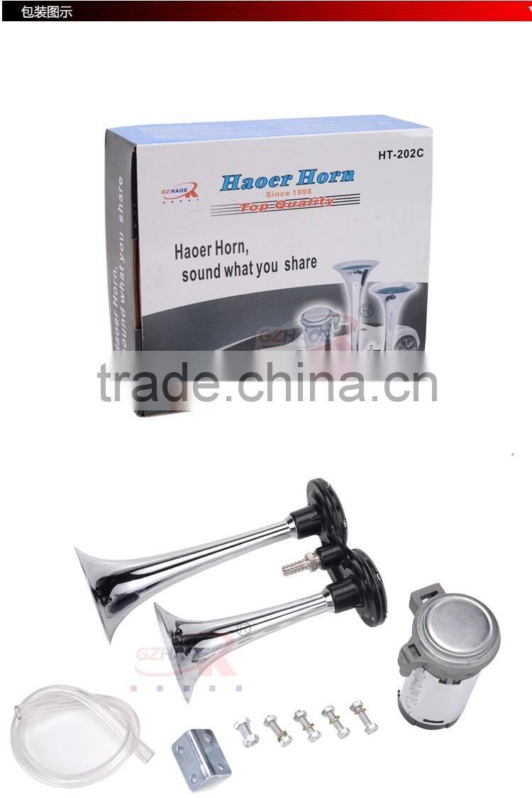 Metal plating no rust 150DB 12V motorcycle horn car horn Air Horn Dual Trumpet Super Loud Compressor Boat Truck Lorry CarHT-202C
