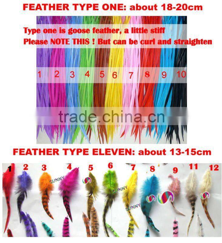 Striped Synthetic Feather Hair Extension