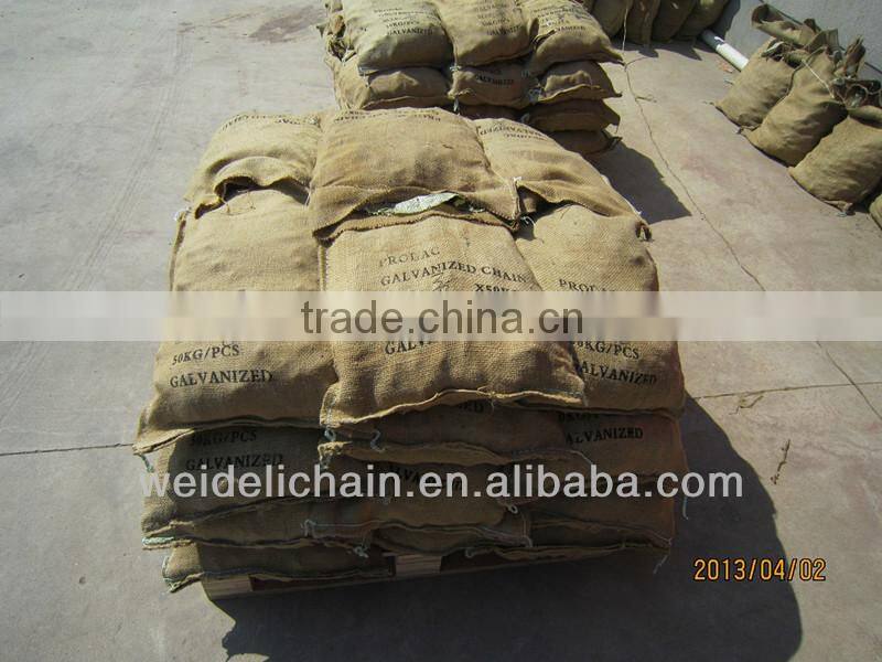 metal chain iron chain plow chain