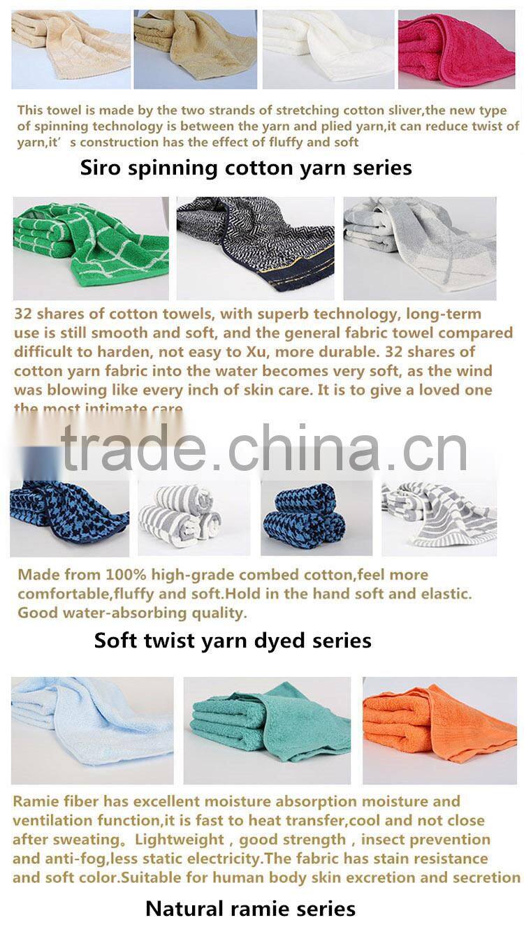 Unique design hot sale cotton bath towel