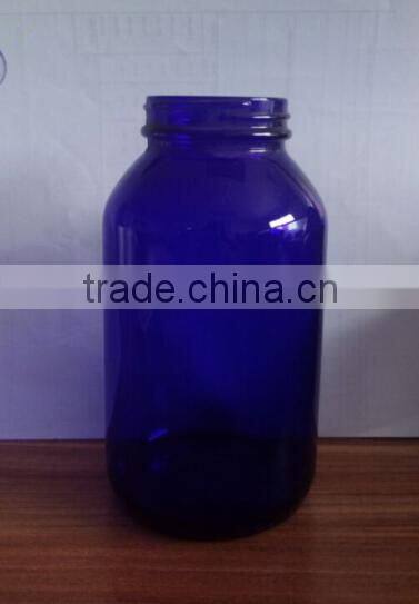 250ml cobalt blue medicine bottle for pill