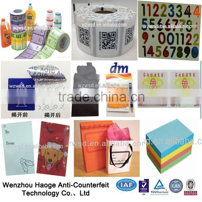 Promotional printed paper gift bag, shopping paper bag, food paper bag