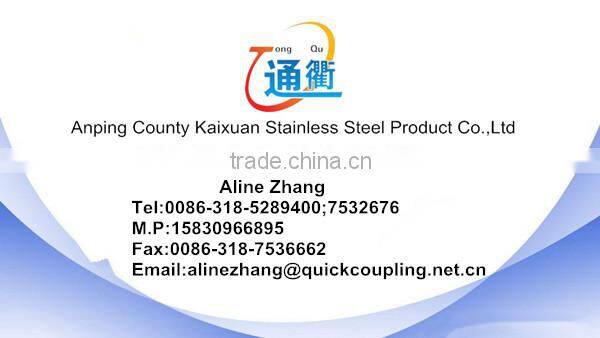 stainless steel fluid coupling