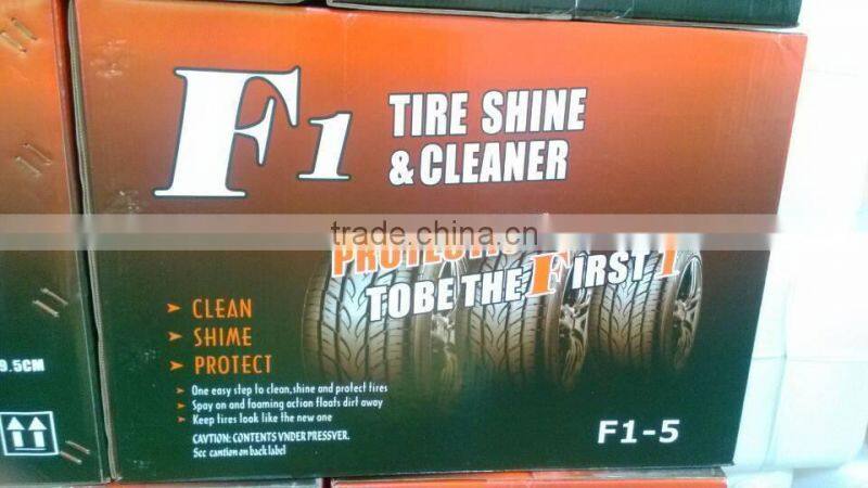 MULTI-PURPOSE FOAM CLEANER 650ml