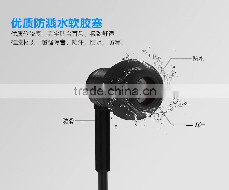 Joyroom E107 Fashion Stereo Earphone with Mic 3.5mm for Mobile Phone Music Sport in-ear Headphone 1.2m MT-5144