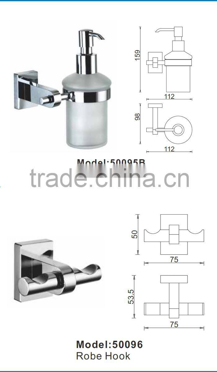 brass bathroom accessory set 50090-CR