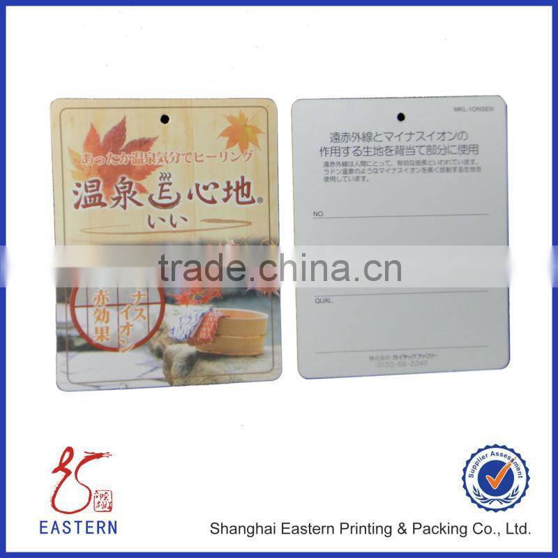 Customed Garment Tag