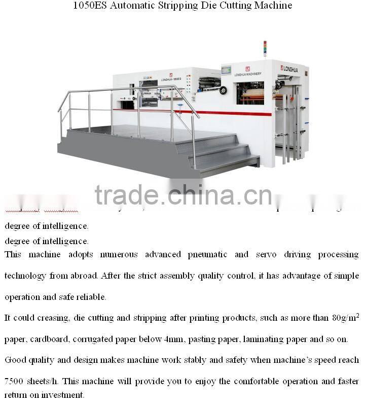 1050ES Automatic Stripping Die Cutting Machine