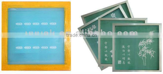 Screen printing pcb exposure machine