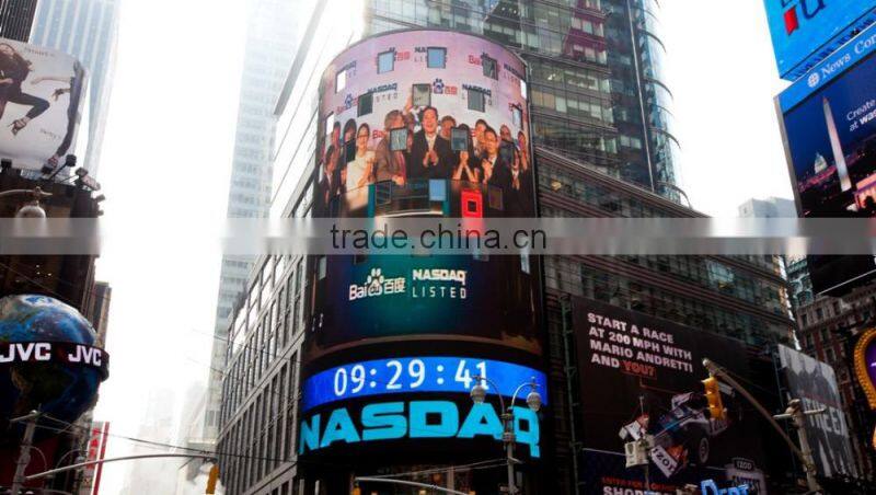 Curved waterproof outdoor usage led tv display/Full color high brightness led xxx video screen