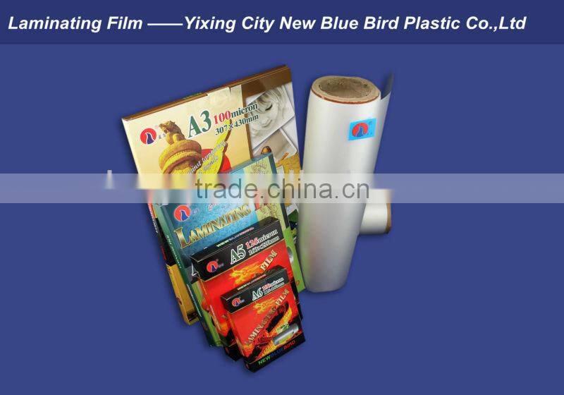 clear pet laminating film rolls