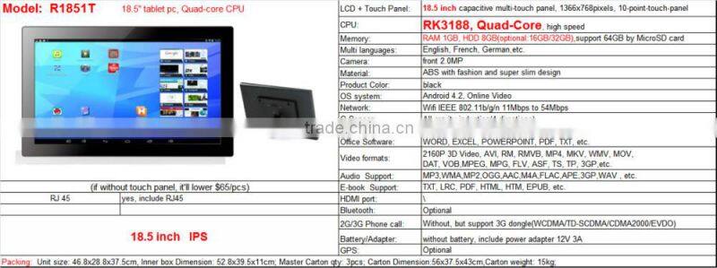 18.5 Inch Wifi Tablet PC with Camera Android System RK3188 Quad-core CPU Android 4.4 Online Video Big Screen Big Fun