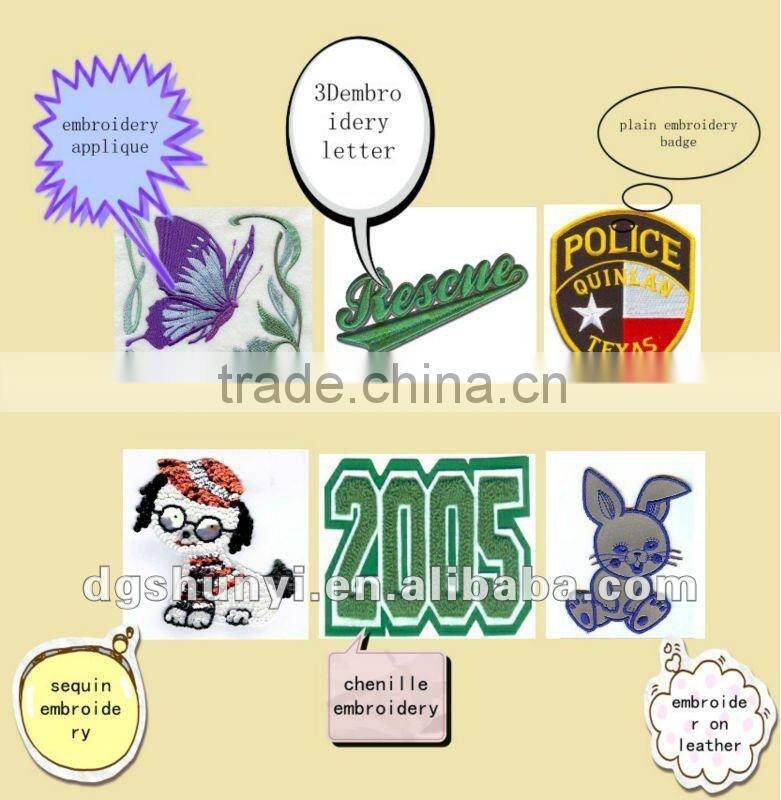 embroidery woven label