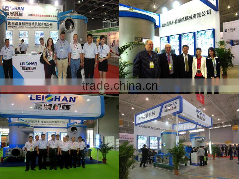 High Quality ZPH Series Mid Consistency Mixer, Medium Mixer