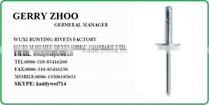 HIGH QUALITY FACTORY WATERPROOF TRI-GRIP RIVETS FOR GLASS CURTAIN WALL