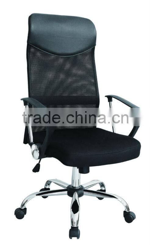 tilt mechanism furniture