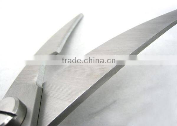 8" kitchen scissors