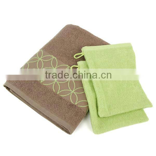 cotton jacquard towel set