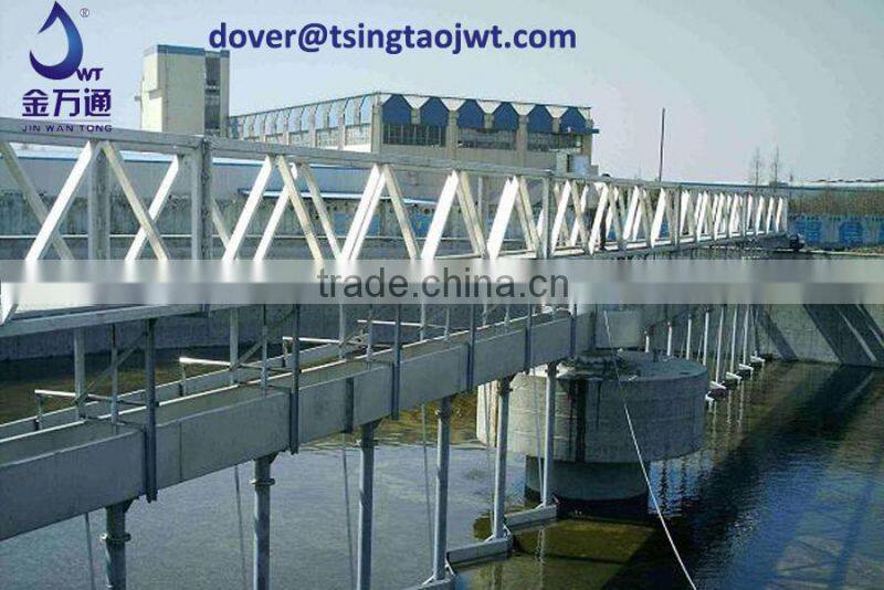 waste water treatment equipment - rotating scraper bridge